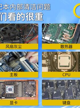 电脑箱吸尘器手持小型大功率吸力笔记灰键盘除尘吸尘器