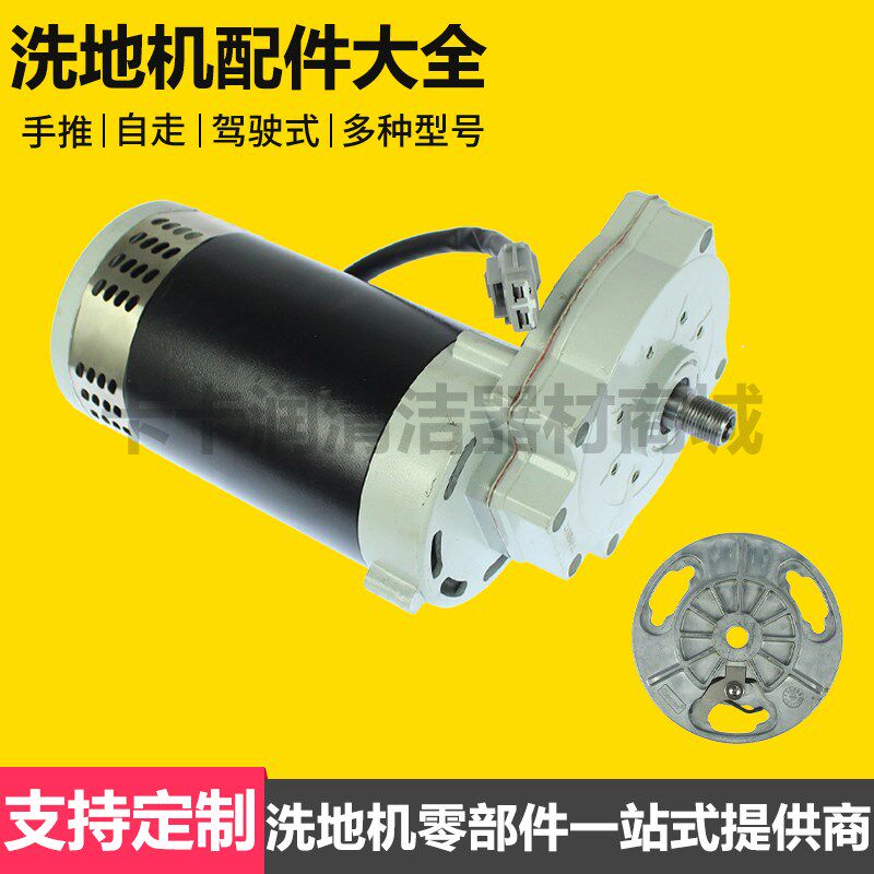 菲迈普洗地前轮后轮吸水管排水管吸水电胶条钥匙锁钢丝绳,生活电器,洗地机配件/耗材,淘宝优惠券,粉丝福利购,淘宝优惠卷