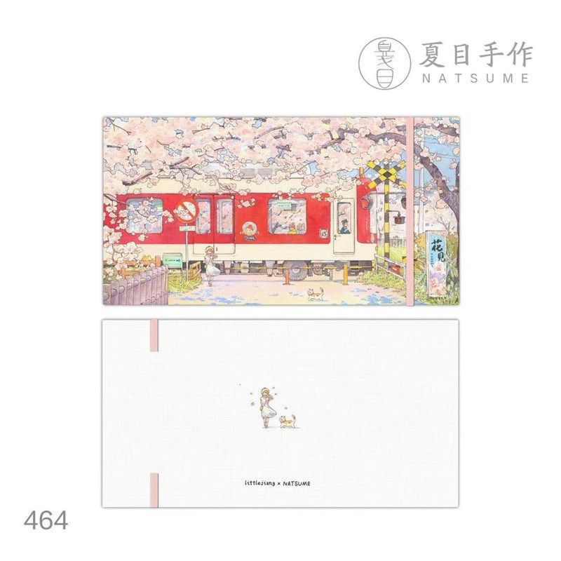 NU  l jin樱树下 手工水彩本张新莫朗,文具电教/文化用品/商务用品,水彩纸/本/水彩水粉颜料本,淘宝优惠券,粉丝福利购,淘宝优惠卷