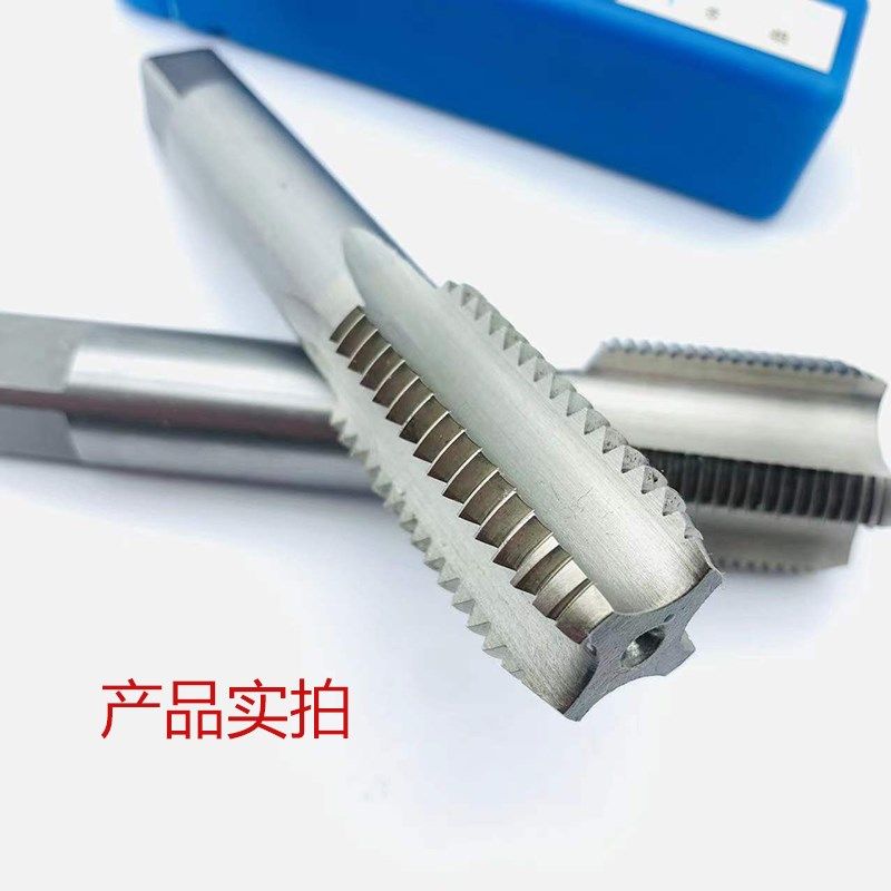 左旋机用丝锥倒牙丝锥反牙丝攻M2M22M2MM2M27M2M29M加长