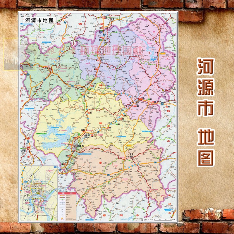 2021新款 超大巨幅 河源市墙贴 交通行政区划图 装饰画海报地图
