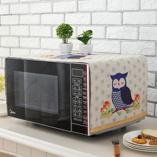 卡通爱韩式微波炉罩子布艺防尘罩盖布烤箱罩电炉烤火防尘布通用