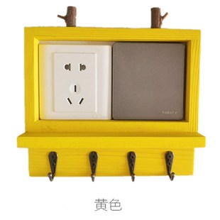 实木关联排插座并排电控装饰框带挂钩位两个关美化饰