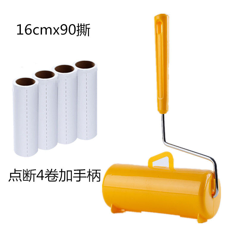 粘毛滚除尘粘尘纸粘毛纸粘毛器撕式加厚cm9张大号滚筒刷