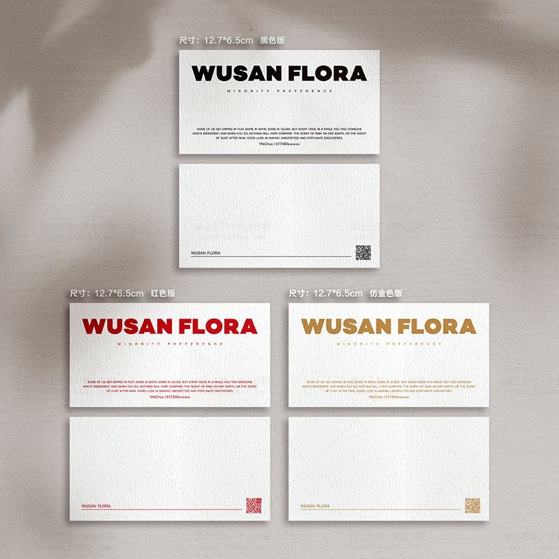 店节日卡片新年喜庆贺卡定制印刷束养护卡礼鲜寄语留言卡,文具电教/文化用品/商务用品,贺卡/明信片,淘宝优惠券,粉丝福利购,淘宝优惠卷