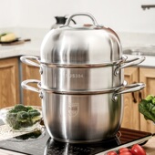 汤锅多三层蒸锅层加厚复底商用大容量熬烧锅