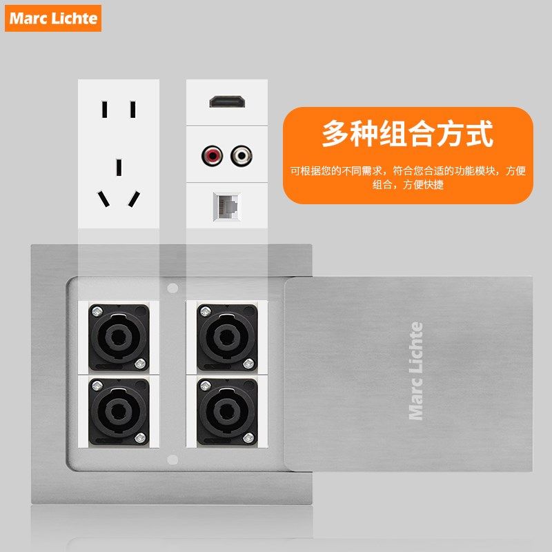 防水平推式地插座型推拉五孔舞台音响DI话筒地面插座,电子/电工,地插,淘宝优惠券,粉丝福利购,淘宝优惠卷