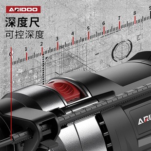 电转冲击钻电锤两用大功率电动工具家用打孔电钻