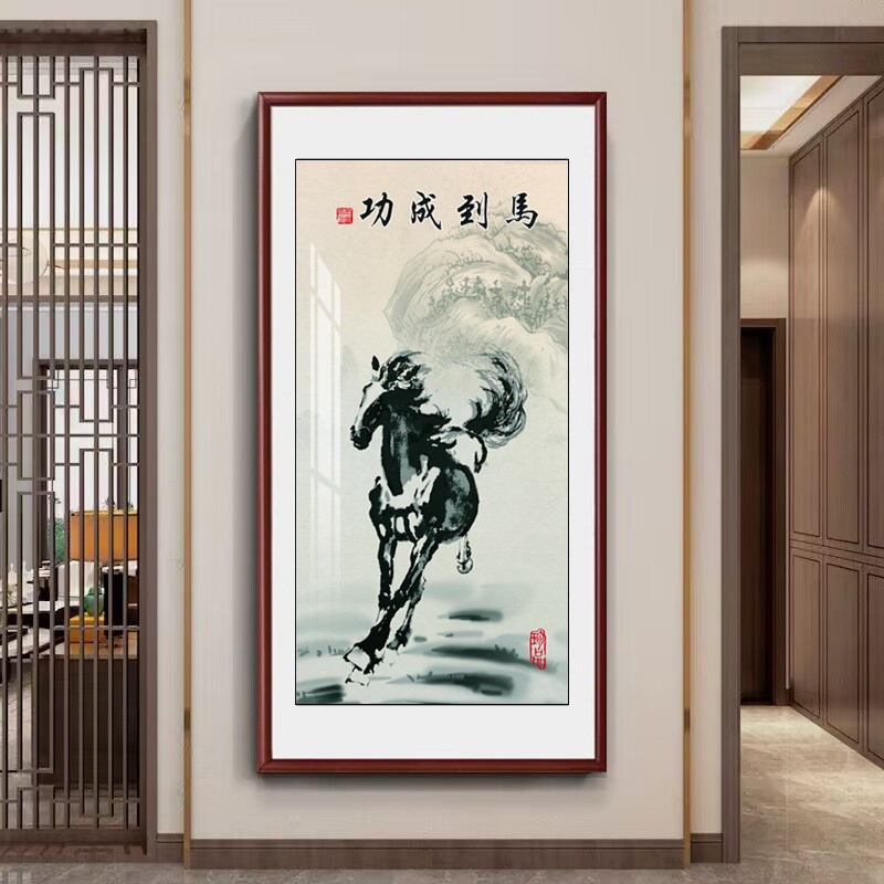 徐悲鸿马画像挂画八骏图装饰画马到成功办公室奔马玄关客厅装饰画