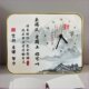 钟表学习很苦坚持很酷带表座右铭家规家训激励孩子学生励志摆台