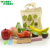 木质磁性水果木盒蔬菜切切看 木制出口宝宝切切乐儿童