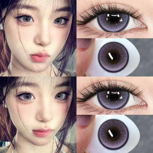 正品新款 美瞳日抛30片立省20元 送润眼液