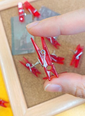 10枚创意透明红色小夹子工字钉可爱大图钉软木板照片墙留言毛毡板