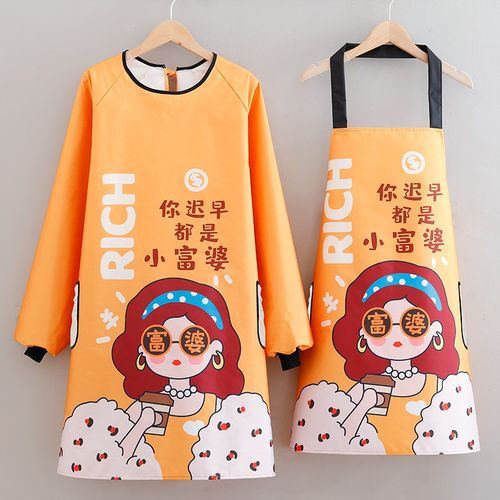 洋气罩衣围裙防水防油成人家用工作服厨房罩衫带袖女长袖围腰可爱