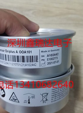 工业气体分析仪用氧电池氧气传感器 OOA101