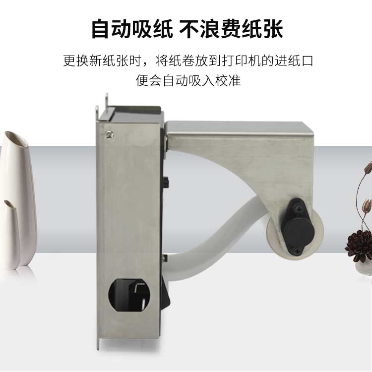 达普DP-Q582P单晶片终端设备嵌入式热敏小票印表机支持多接口通讯