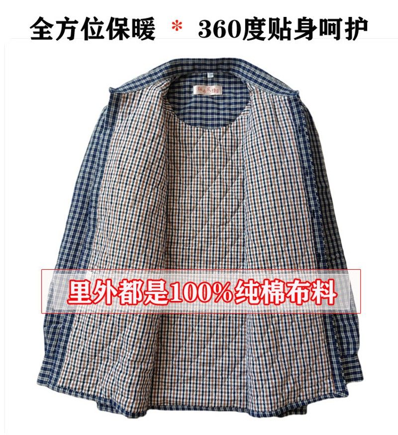 冬季新款加厚男士棉衬衣中老年爸爸装夹棉长袖衬衫宽松保暖亲肤感