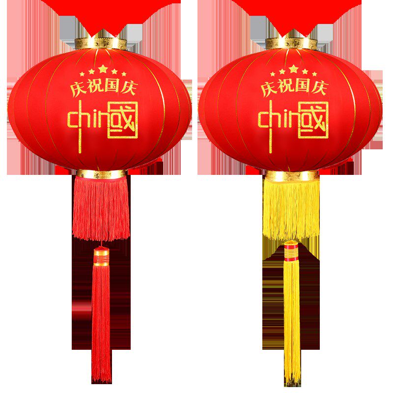 国庆节大红灯笼小区物业大门口节日装饰吊灯挂饰欢度佳节户外灯笼