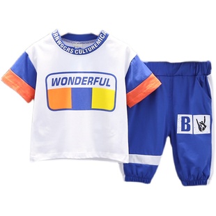 儿童夏季套装短袖薄款婴儿衣服男宝宝夏装五六8七10一1九5十6个月