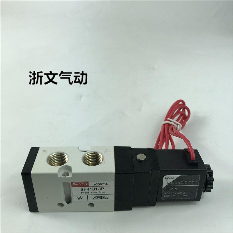 YPC电磁阀SF4101-IP二位五通换向阀