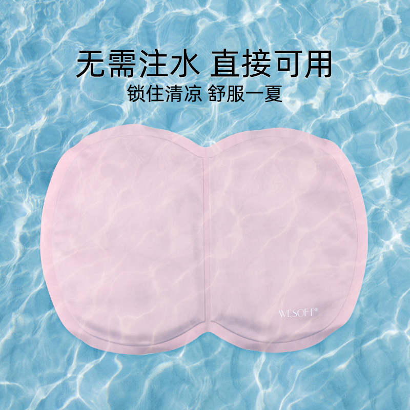 夏季拥抱式午睡枕学生冰垫冰枕免注水水枕头夏天儿童成人凉枕降温