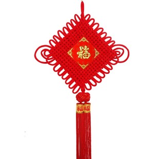 中国结挂件玄关装饰带福字新中式客厅大号挂饰新款招财背景墙门上