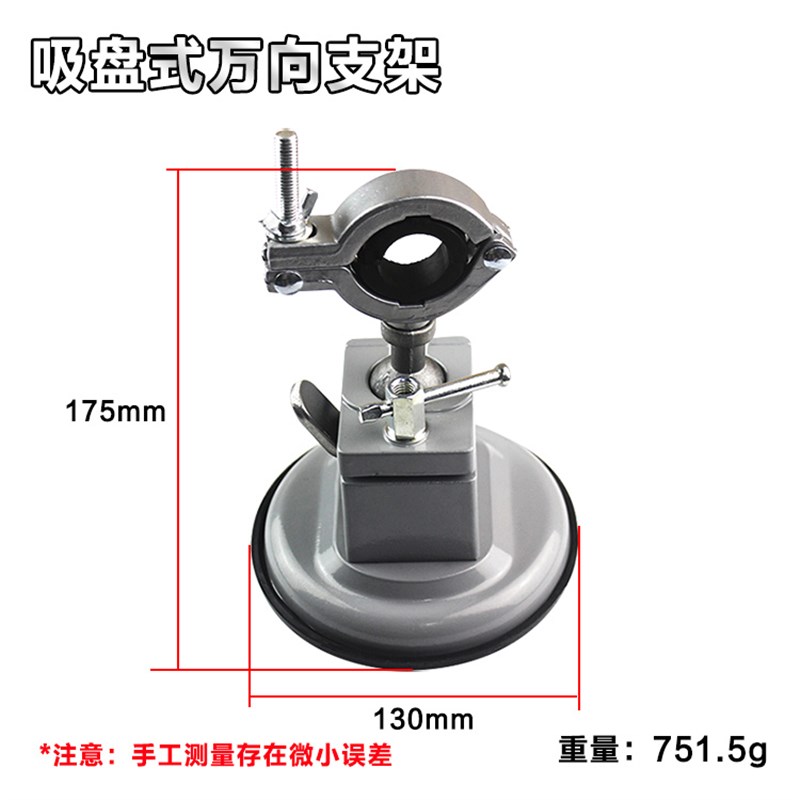 万向台钳小型虎钳台家用迷你固定夹电磨吸盘DIY支架小型桌虎钳