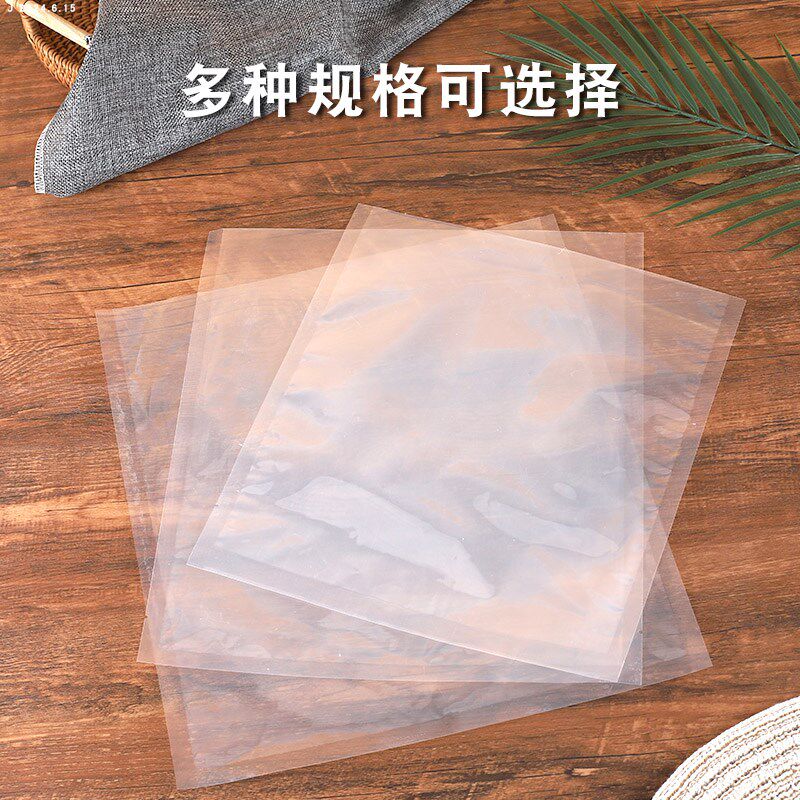 1/2/3/4斤月饼袋芋泥肉松大月饼包装袋包装盒礼饼透明真空包装袋
