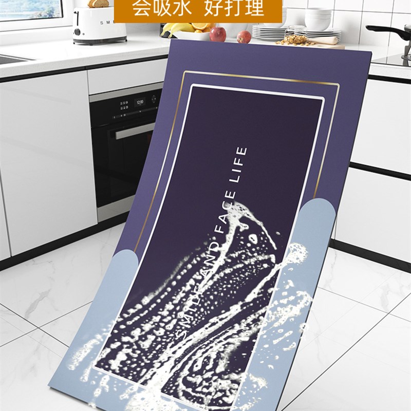 厨房地垫硅藻泥防滑防油吸水垫门口耐脏脚垫防水家用免洗可擦地毯