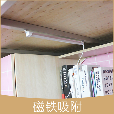 大学生宿舍灯管神器护眼led长条灯usb灯管酷毙灯可充电户外阅读灯