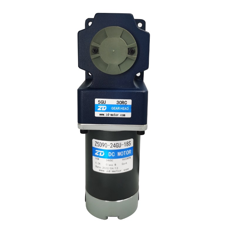 中大24V90W直流马达Z5D90-24GU-30S/Z5D90-24GN-18S直流减速电机