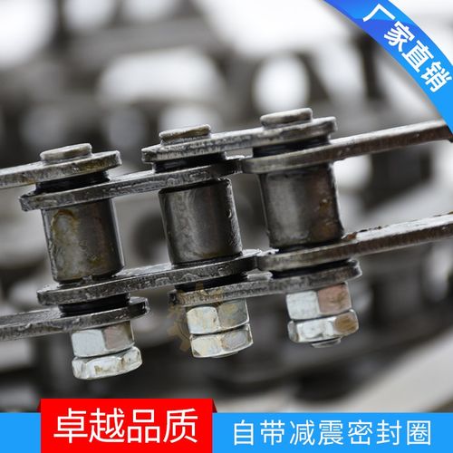 久保田988 1008 118收割机配件割台喂入链条输送98节链条自强87节