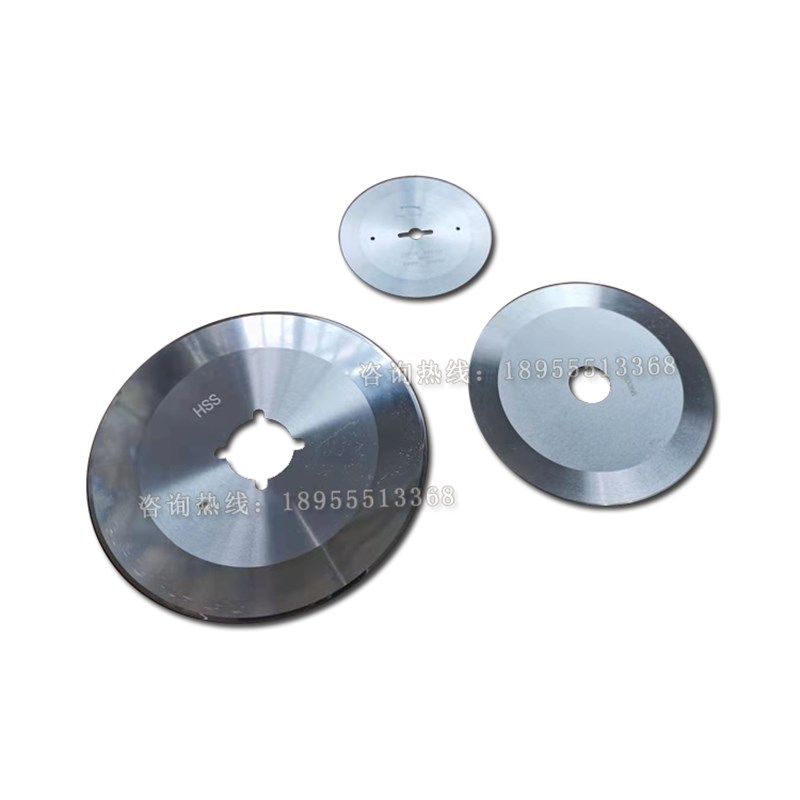 印染切布圆刀开幅机刀盘定型机切边刀片剖幅机切刀验布刀断布刀,五金/工具,刀片,淘宝优惠券,粉丝福利购,淘宝优惠卷