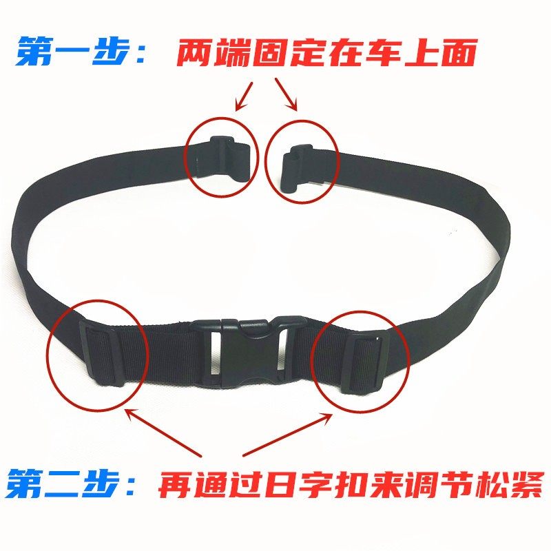 儿童宝宝安全带婴儿手推车餐椅藤椅座椅固定带防摔绑带保护带配件,婴童用品,推车配件,淘宝优惠券,粉丝福利购,淘宝优惠卷