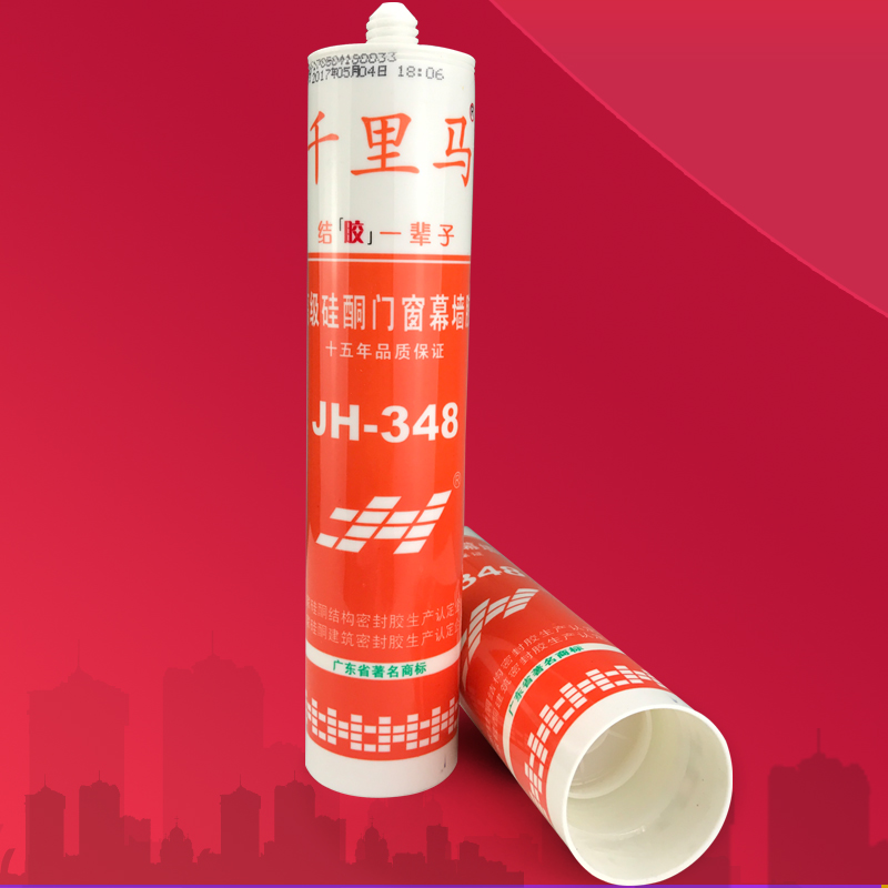 玻璃胶 厨卫防霉玻璃胶防水耐候密封胶白色透明 环保强力玻璃胶