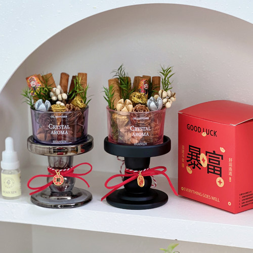 无火香薰礼盒扩香石摆件
