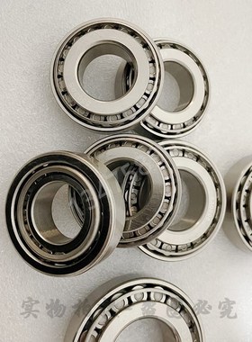不锈钢轴承 33105 33106 33107 33108 33109 S33110 S33112 32014