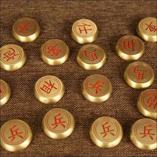 中国黄铜实心象棋高档黄铜象棋复古折叠棋盘礼盒套装 过节送礼长辈