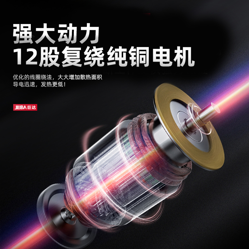 巨达无线遥控电动葫芦220v小型吊机家用升降提升机微型卷扬起重机