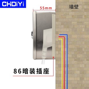不銹鋼室外防濺盒86型防水盒插座鎖盒子帶鎖防盜電戶外開(kāi)關(guān)保護(hù)罩