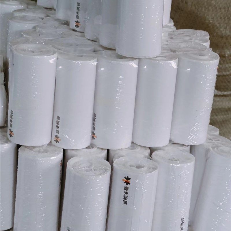 新版壹米滴答双层热敏纸粘性强(76*105)70张10卷,办公设备/耗材/相关服务,标签打印纸/条码纸,淘宝优惠券,粉丝福利购,淘宝优惠卷