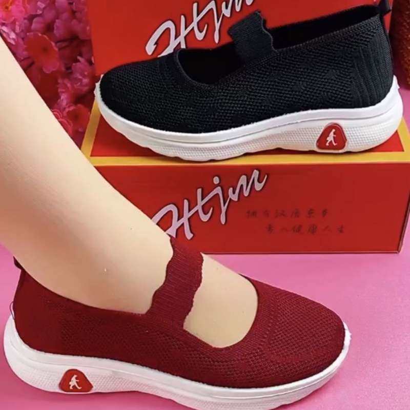 健步鞋春秋新款老北布鞋女单鞋中老年妈妈鞋防滑软底透气,女鞋,健步鞋,淘宝优惠券,粉丝福利购,淘宝优惠卷