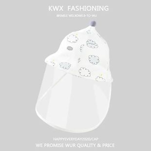 婴儿0月一1月3月防护飞沫宝宝0-3帽子儿童小月龄防疫隔离面罩初生