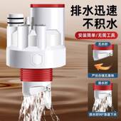 厨房下水管三头通洗碗机水槽排水管净水器密封塞分流水防返臭神器