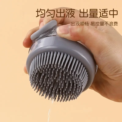 宠物狗狗洗澡刷小狗博美搓澡梳子按摩刷猫咪洗澡用品大全