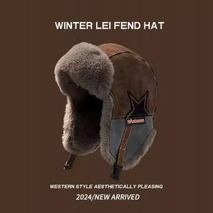 秋冬季男款雷锋帽新款加厚保暖帽骑行骑车防风防寒皮帽子女士帽子