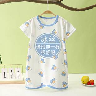 婴儿睡袍薄款冰丝儿童男女睡裙家居服新生儿防踢被夏季宝宝浴袍薄