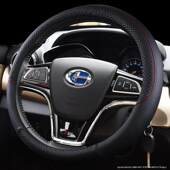 Q25 Q35福瑞达K22 爱迪尔 昌河M70 M50s面包车方向盘套夏季 把套