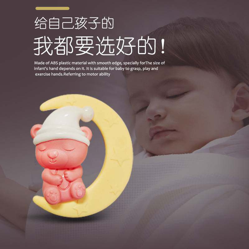 跨境婴儿用品牙胶手摇铃可咬抓握训练宝宝软胶球床铃挂件婴儿玩具