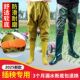 水田稻田插秧鞋 女 水靴防水防滑过膝雨鞋 男士 加长下田栽秧专用水鞋